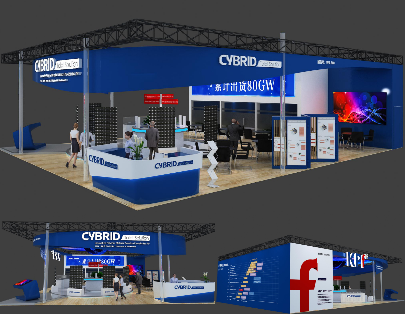 中国工业材料产品出口