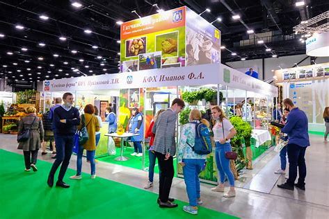 意大利博洛尼亚食品展