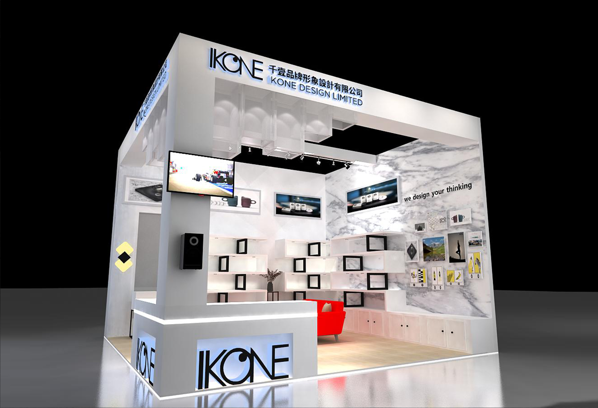 泰国曼谷国际礼品展