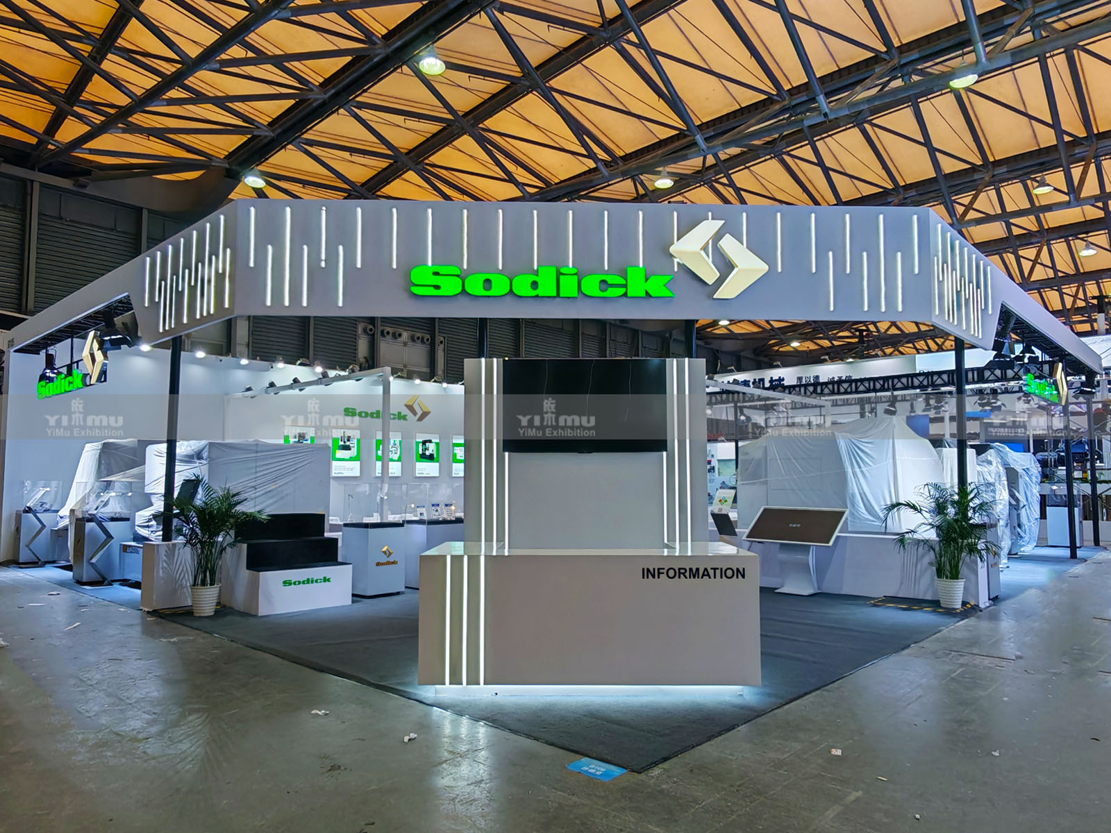 新加坡国际电子展